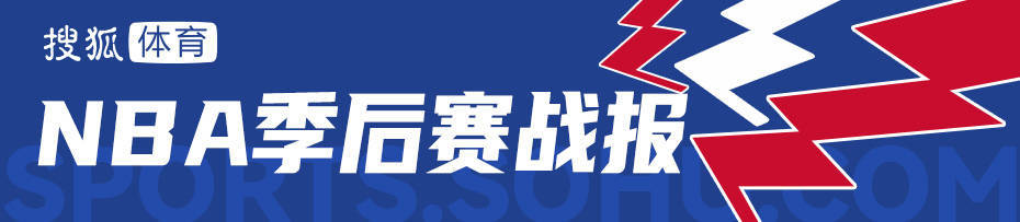 皇冠信用网怎么弄
_华子30+9亚历山大仅14分 森林狼狂胜雷霆总分1-2